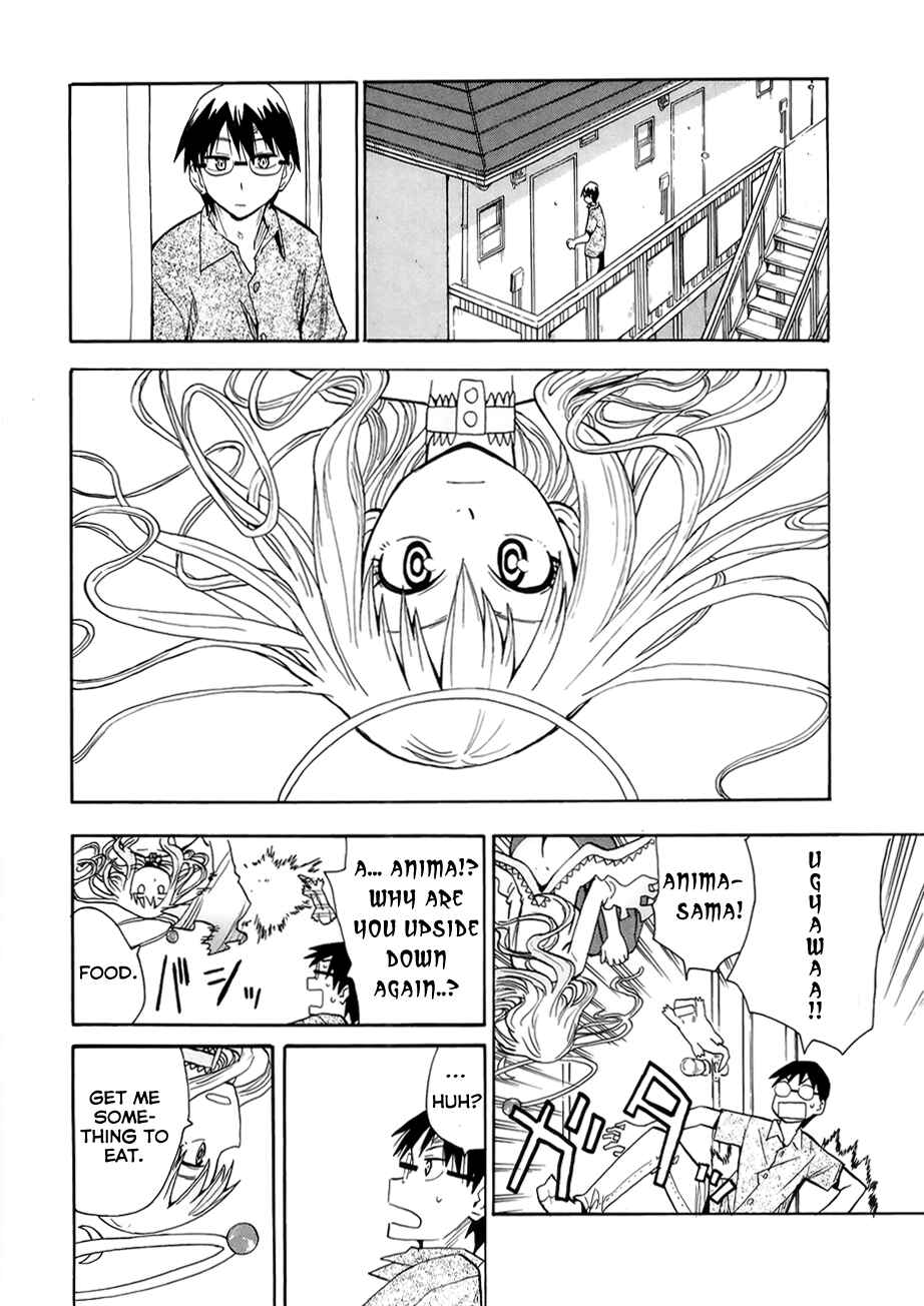 Page 8 Chapter 35 Hoshi no Samidare