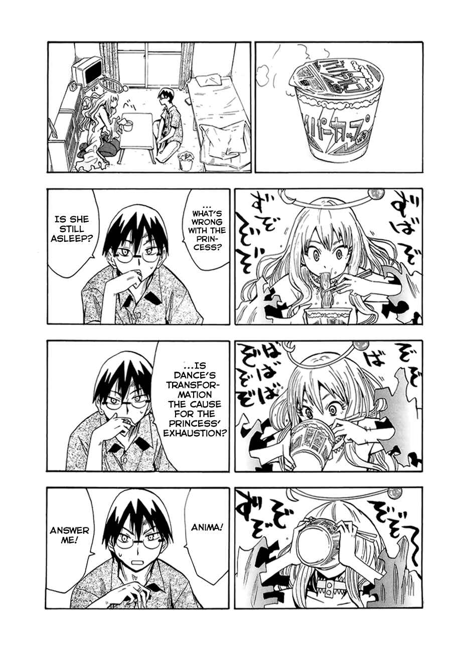 Page 9 Chapter 35 Hoshi no Samidare