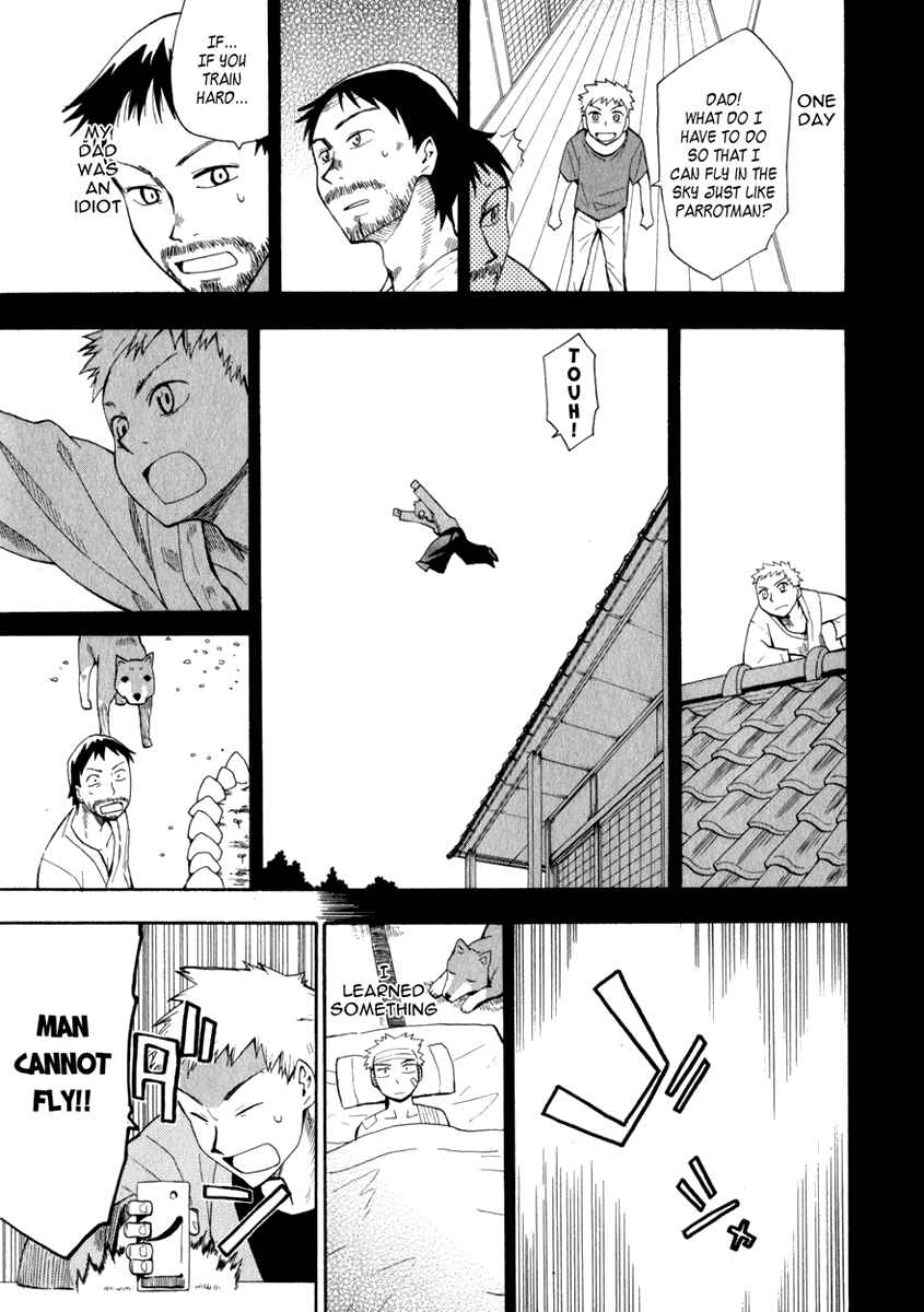 Page 11 Chapter 13 Hoshi no Samidare