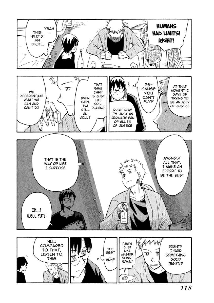 Page 12 Chapter 13 Hoshi no Samidare