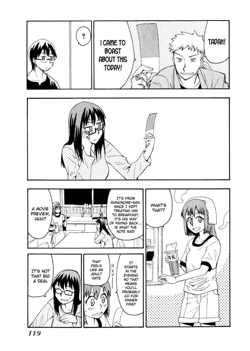 Page 13 Chapter 13 Hoshi no Samidare