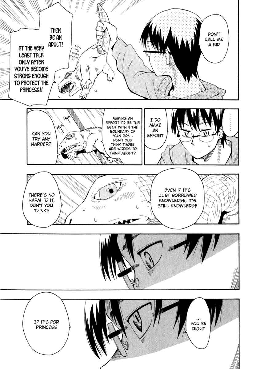 Page 15 Chapter 13 Hoshi no Samidare