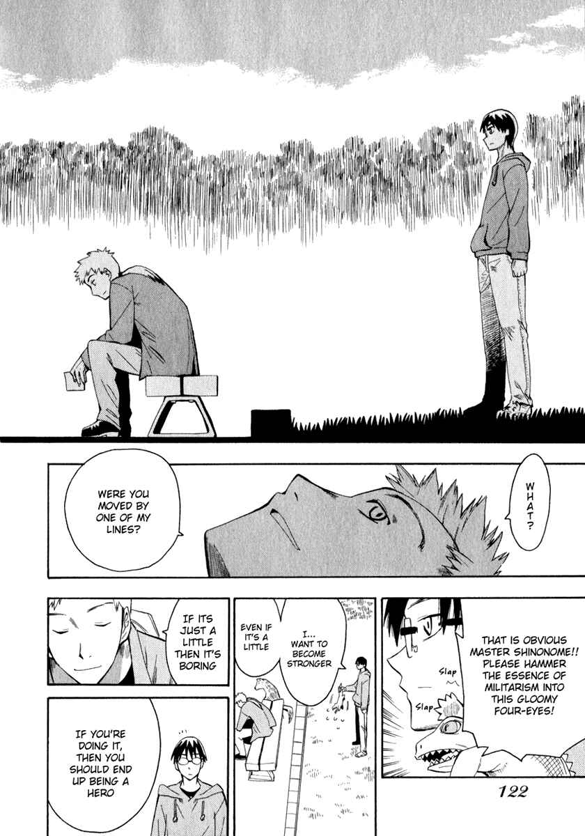 Page 16 Chapter 13 Hoshi no Samidare