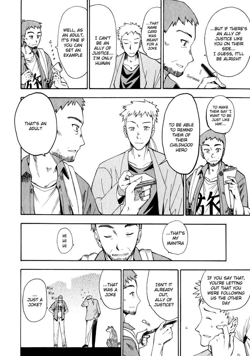 Page 2 Chapter 13 Hoshi no Samidare