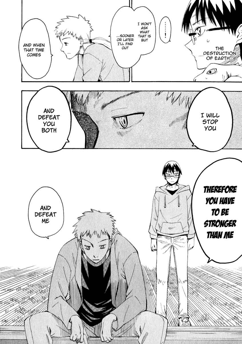 Page 20 Chapter 13 Hoshi no Samidare
