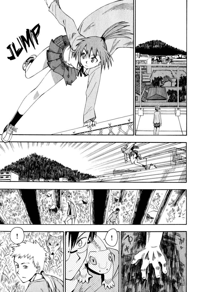 Page 23 Chapter 13 Hoshi no Samidare