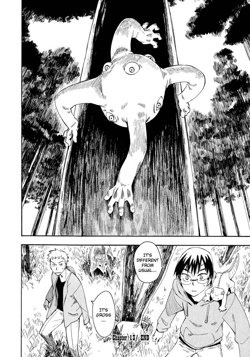 Page 24 Chapter 13 Hoshi no Samidare