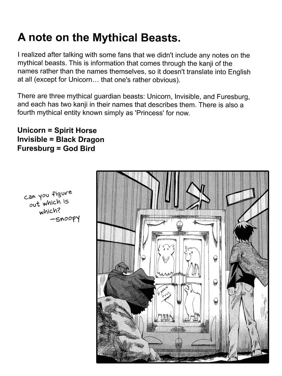 Page 25 Chapter 13 Hoshi no Samidare