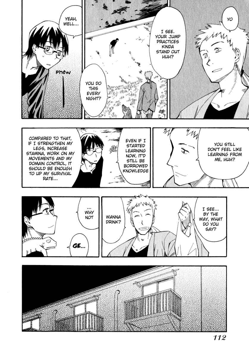 Page 6 Chapter 13 Hoshi no Samidare