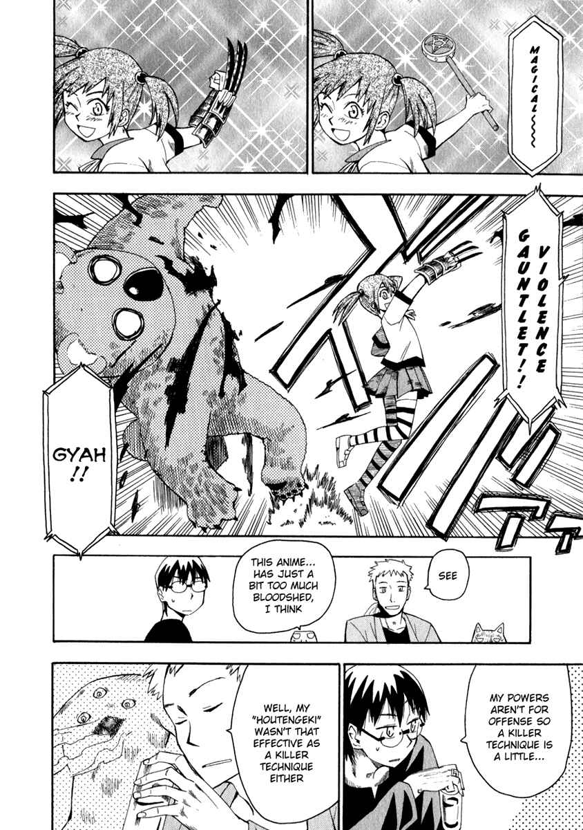 Page 8 Chapter 13 Hoshi no Samidare