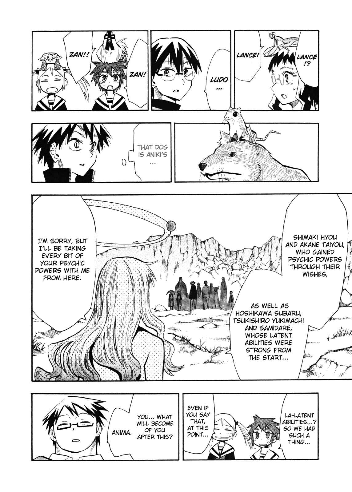 Page 15 Chapter 63 Hoshi no Samidare