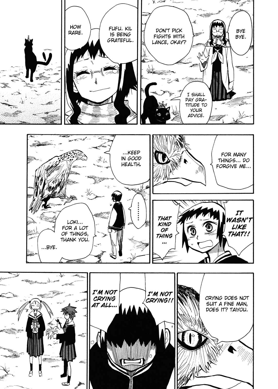 Page 18 Chapter 63 Hoshi no Samidare