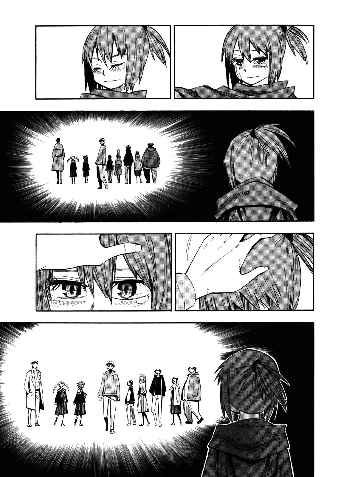 Page 3 Chapter 63 Hoshi no Samidare