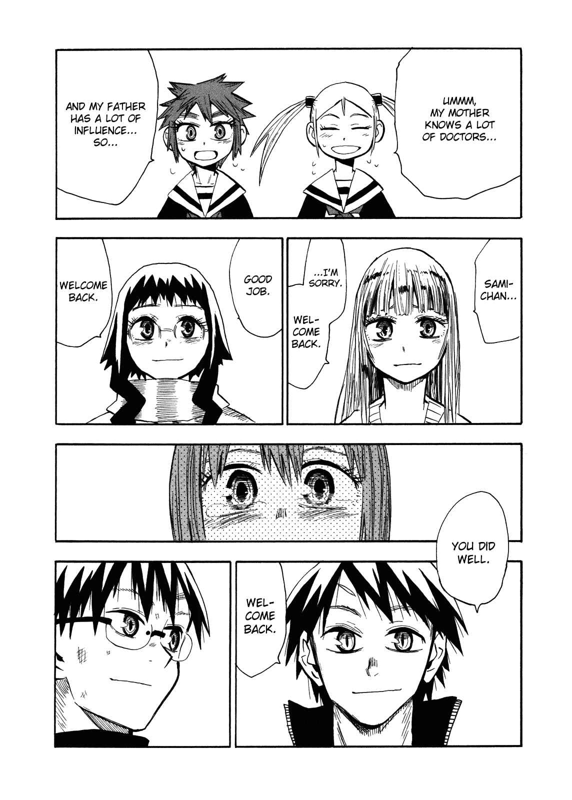 Page 6 Chapter 63 Hoshi no Samidare