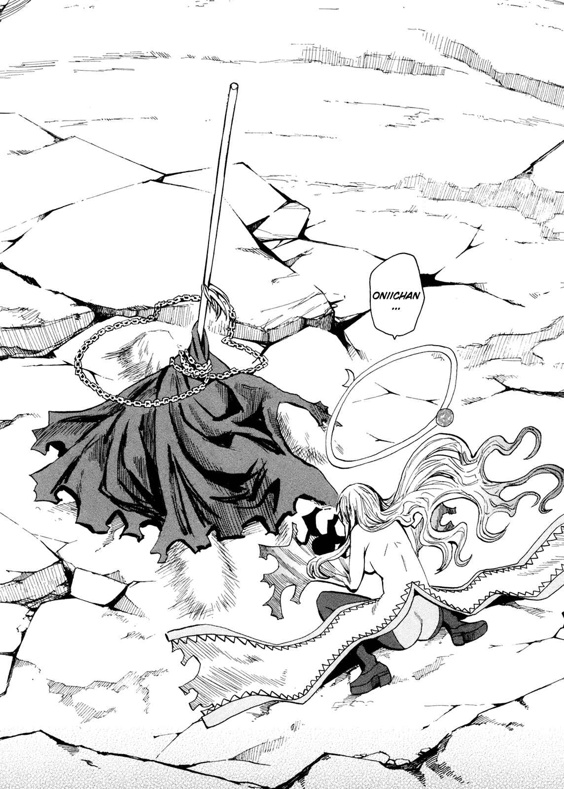 Page 12 Chapter 60 Hoshi no Samidare