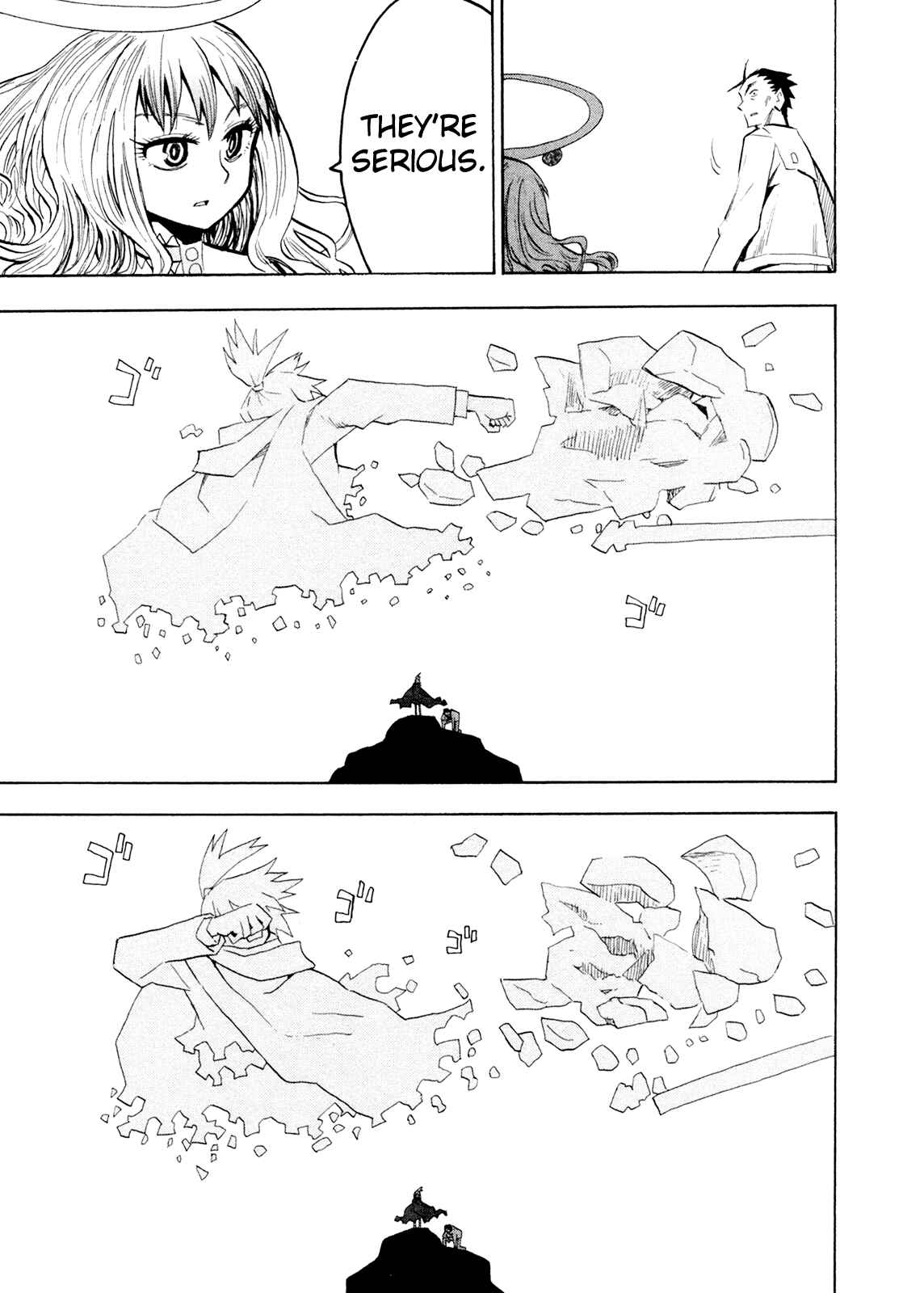 Page 18 Chapter 60 Hoshi no Samidare