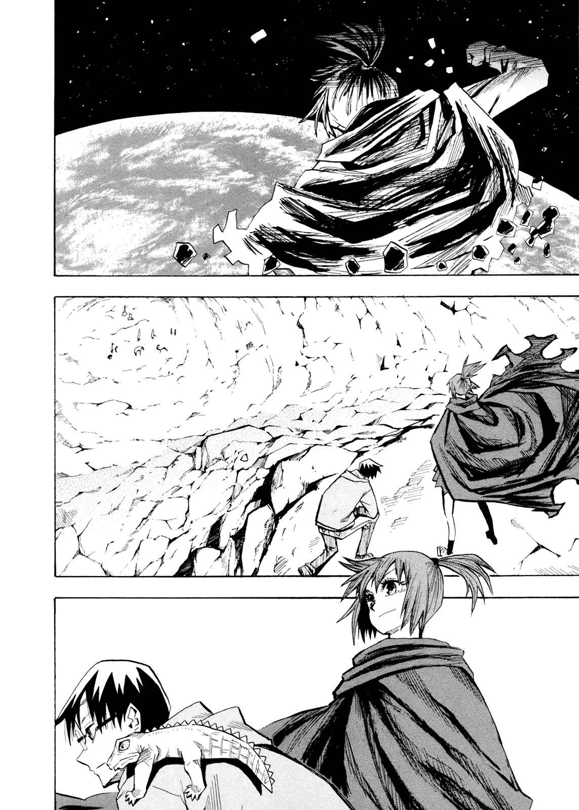 Page 19 Chapter 60 Hoshi no Samidare
