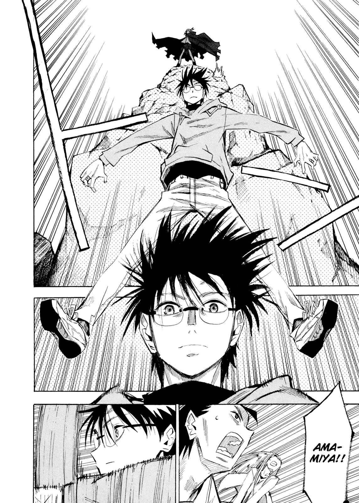 Page 21 Chapter 60 Hoshi no Samidare