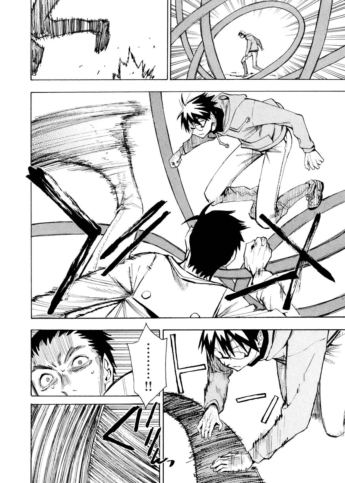 Page 28 Chapter 60 Hoshi no Samidare
