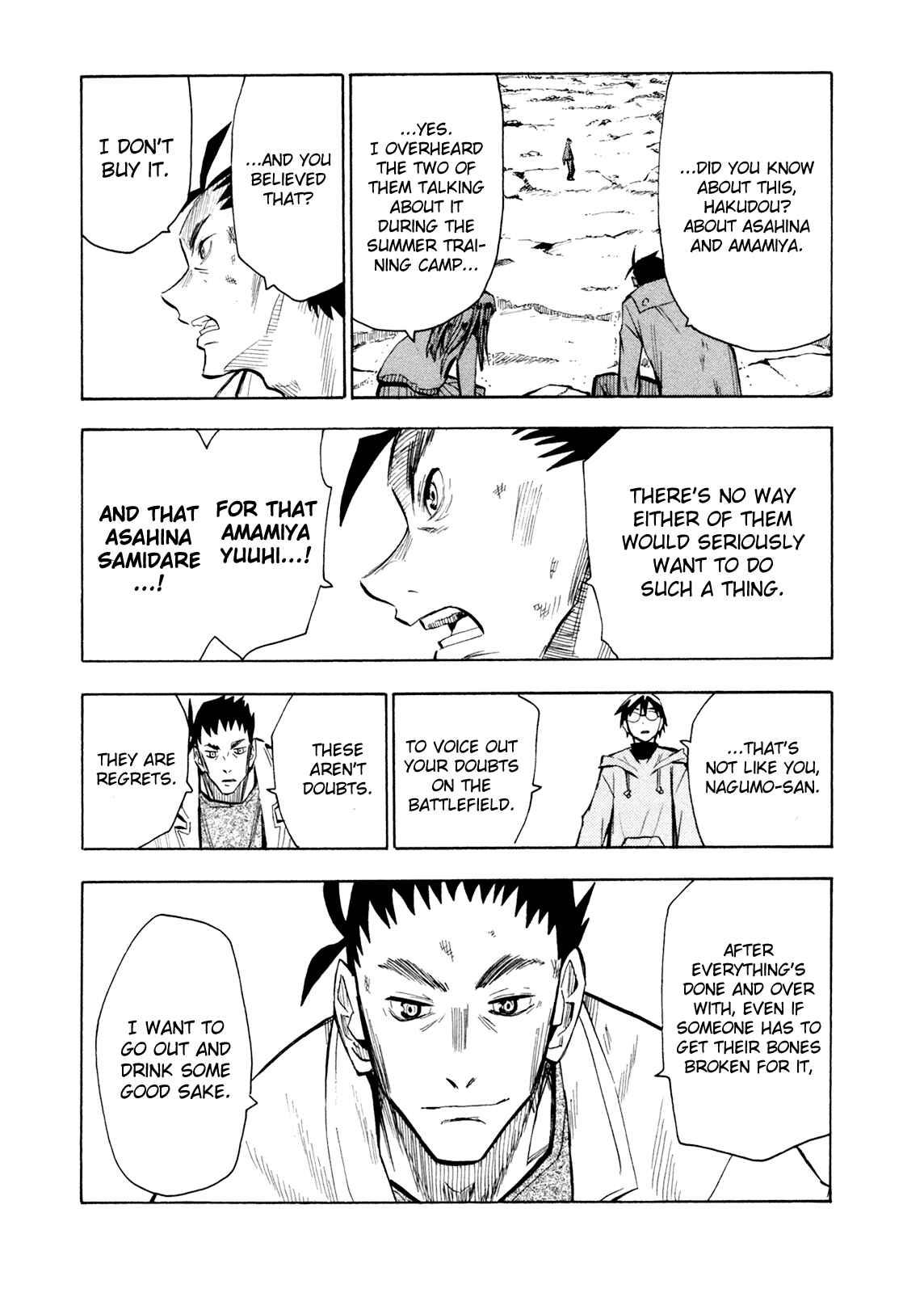 Page 30 Chapter 60 Hoshi no Samidare