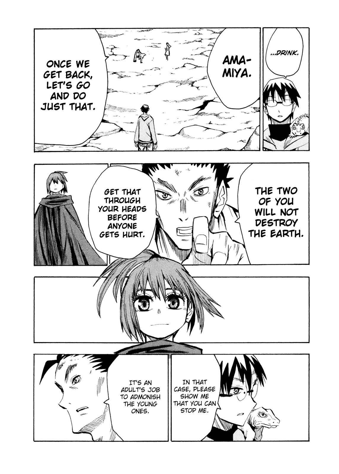 Page 31 Chapter 60 Hoshi no Samidare