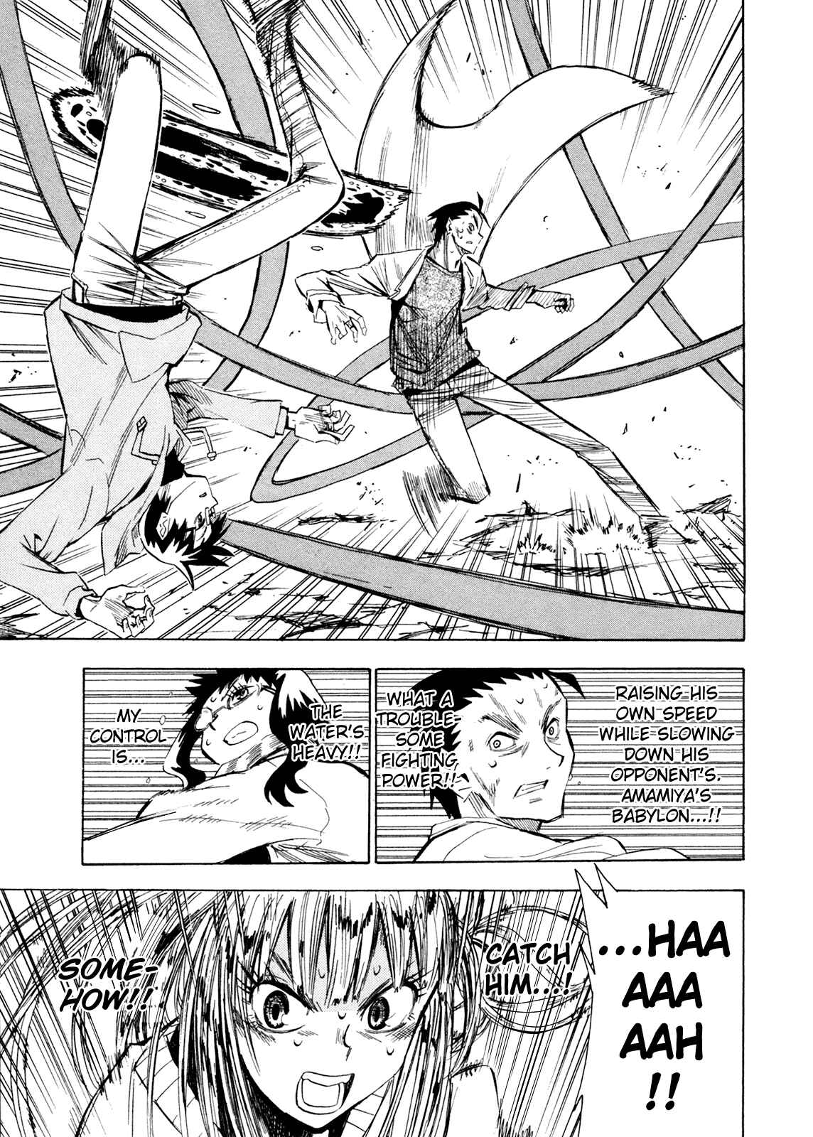 Page 35 Chapter 60 Hoshi no Samidare