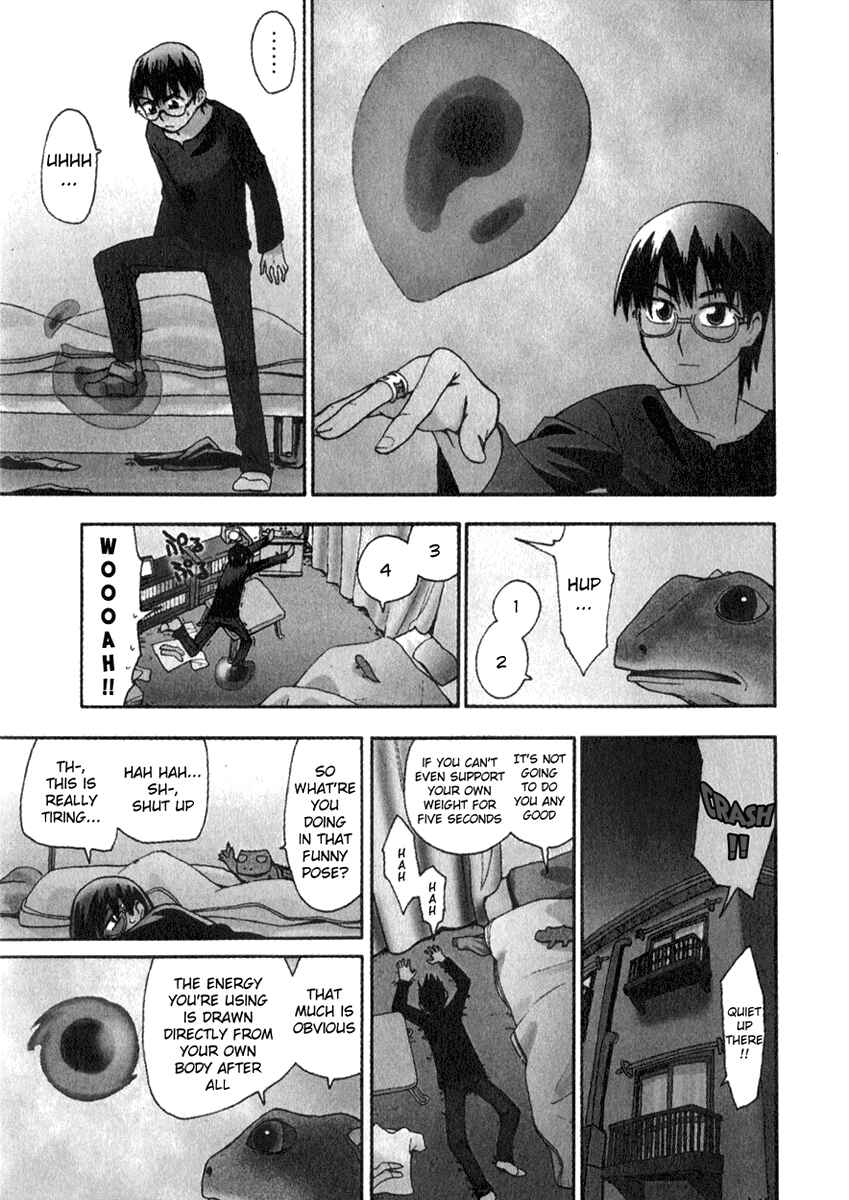 Page 1 Chapter 2 Hoshi no Samidare