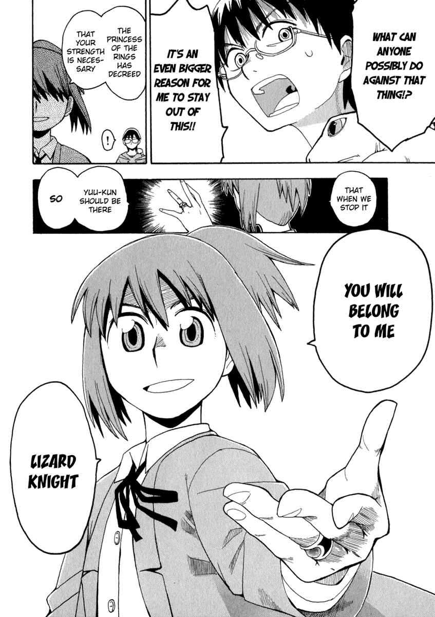 Page 15 Chapter 2 Hoshi no Samidare