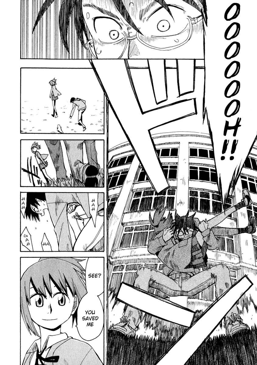 Page 19 Chapter 2 Hoshi no Samidare