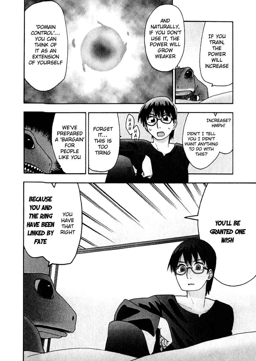 Page 2 Chapter 2 Hoshi no Samidare