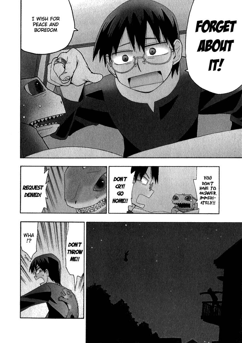 Page 4 Chapter 2 Hoshi no Samidare