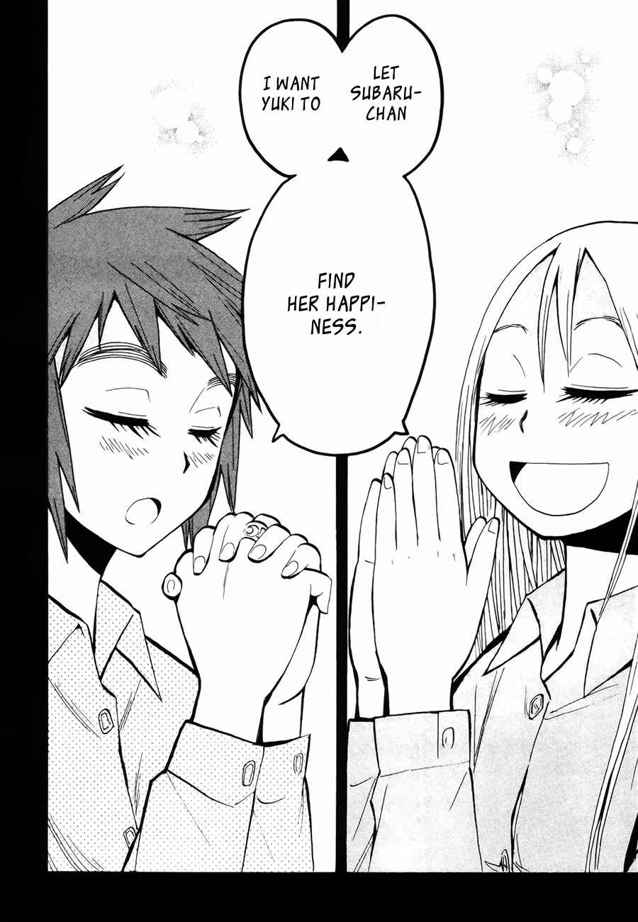 Page 20 Chapter 43 Hoshi no Samidare