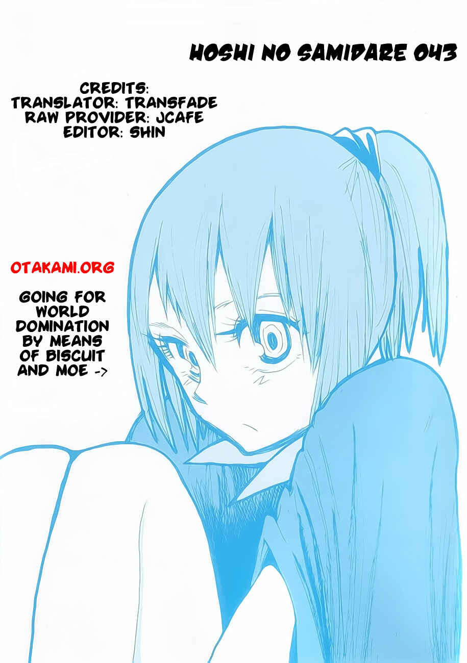Page 23 Chapter 43 Hoshi no Samidare