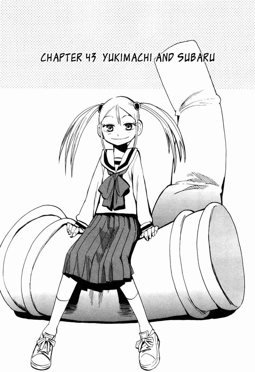 Page 3 Chapter 43 Hoshi no Samidare