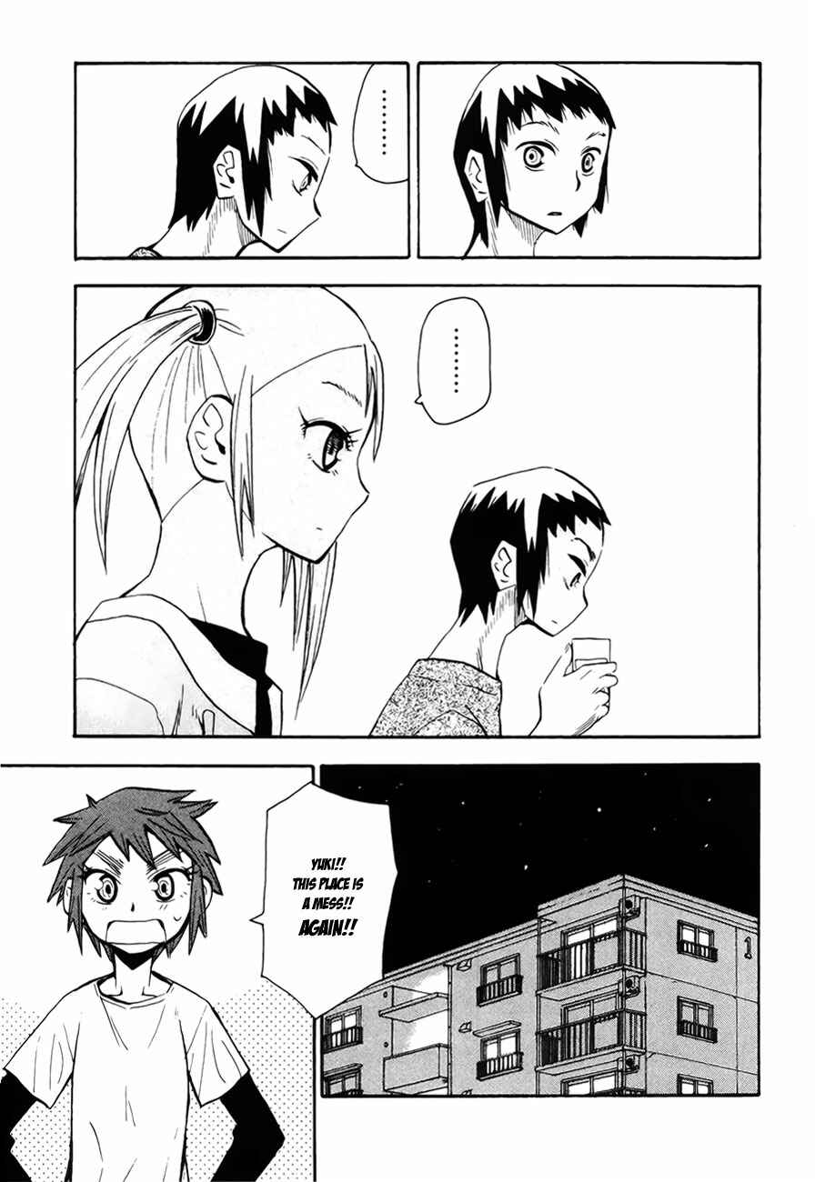 Page 7 Chapter 43 Hoshi no Samidare