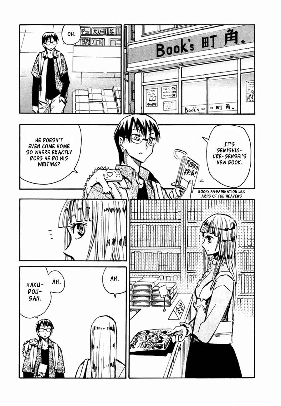 Page 10 Chapter 44 Hoshi no Samidare