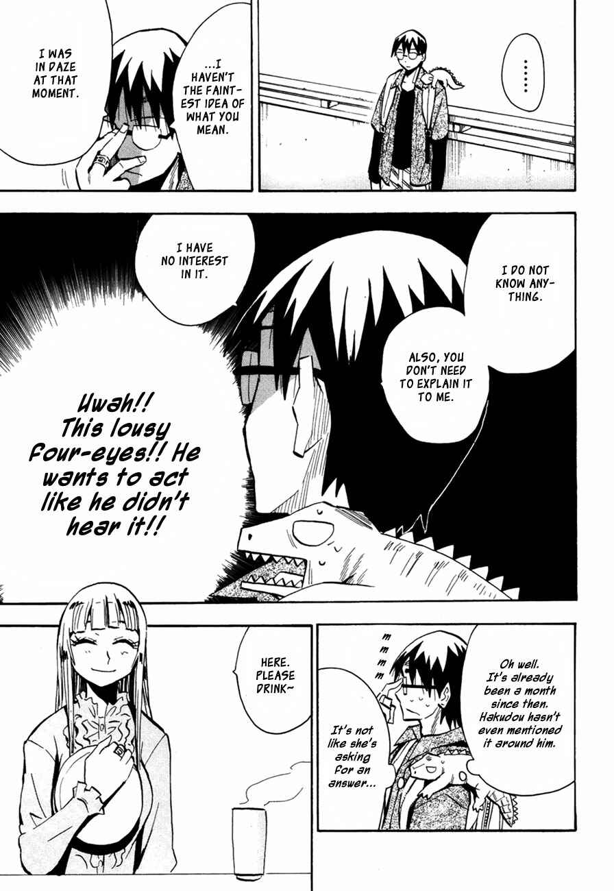 Page 13 Chapter 44 Hoshi no Samidare