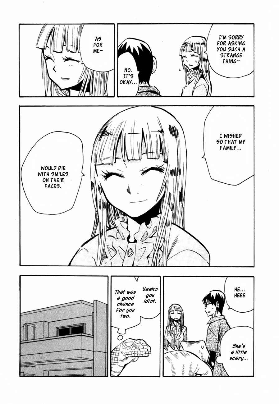 Page 16 Chapter 44 Hoshi no Samidare