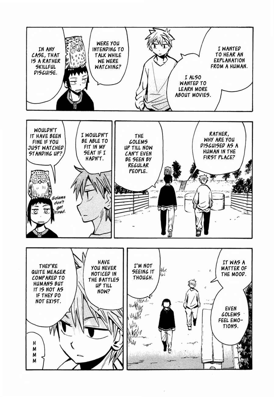 Page 19 Chapter 44 Hoshi no Samidare