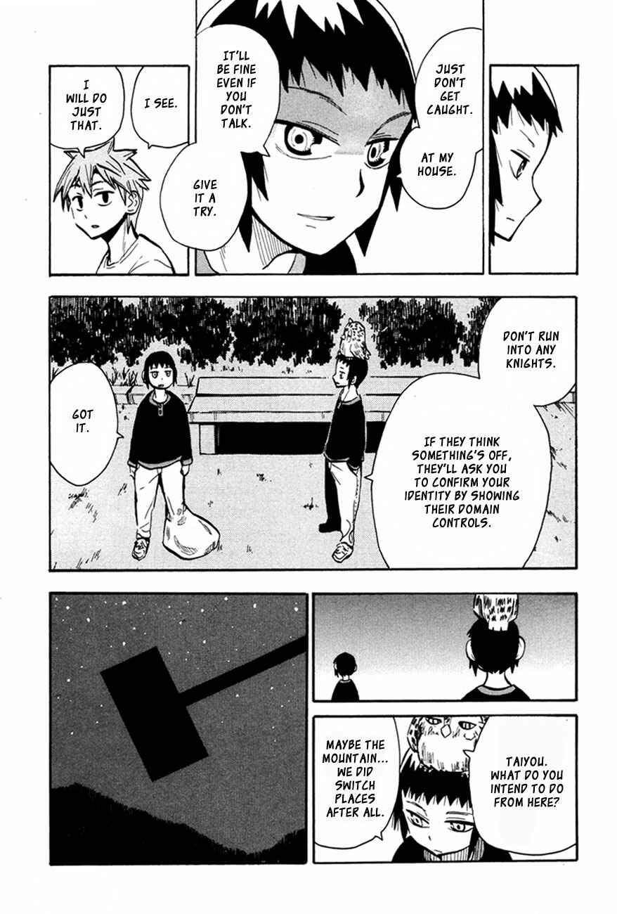 Page 23 Chapter 44 Hoshi no Samidare