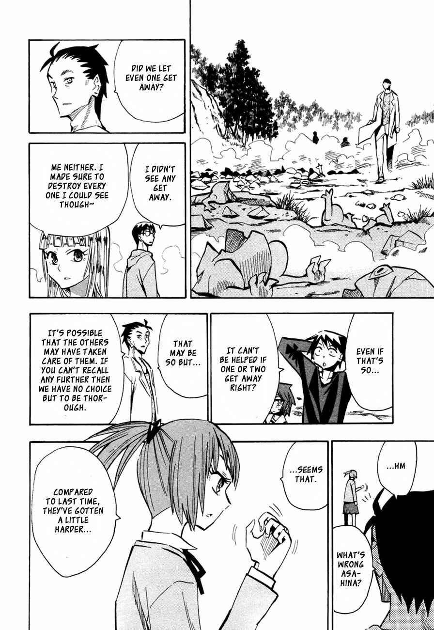 Page 8 Chapter 44 Hoshi no Samidare