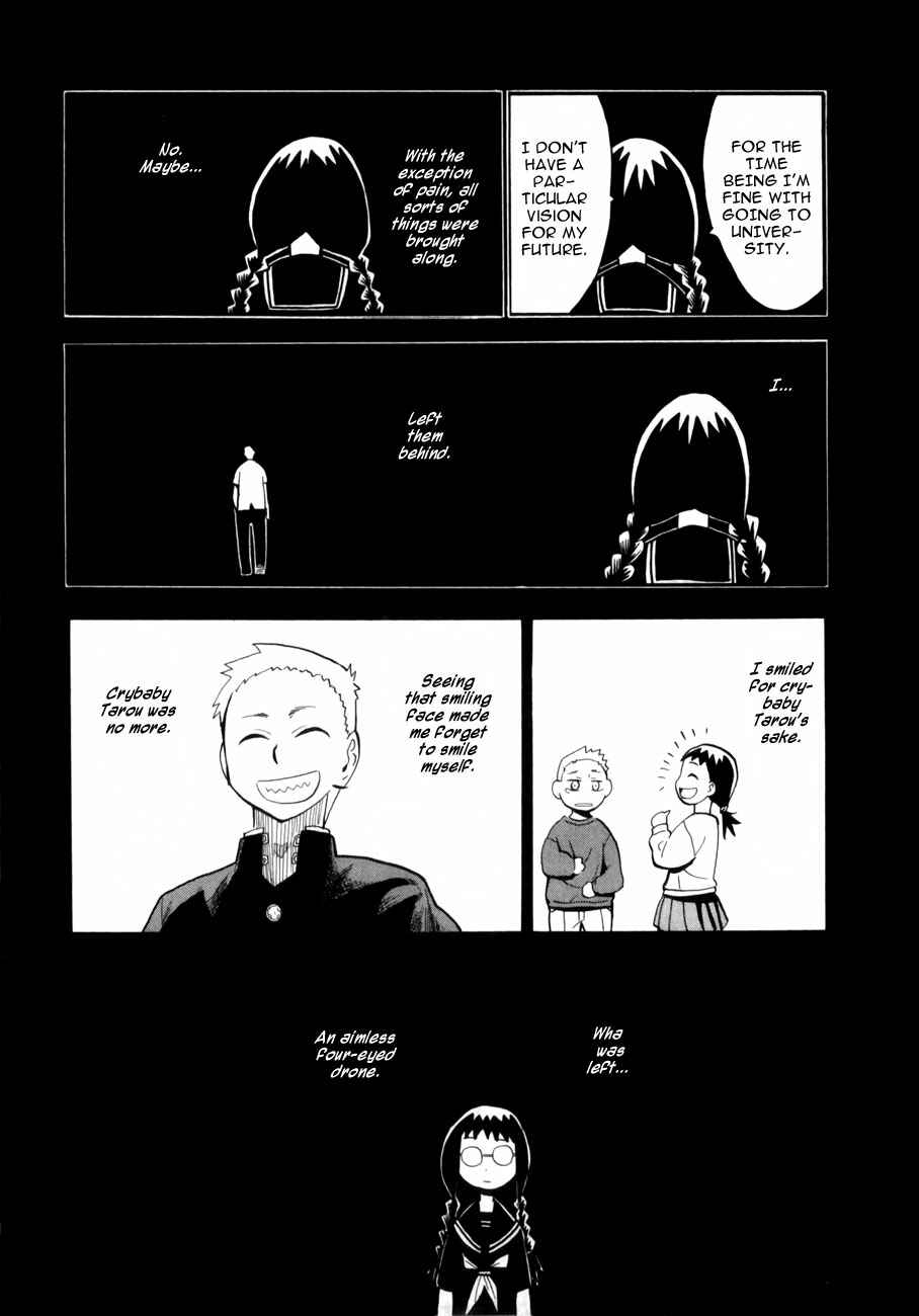 Page 14 Chapter 40 Hoshi no Samidare
