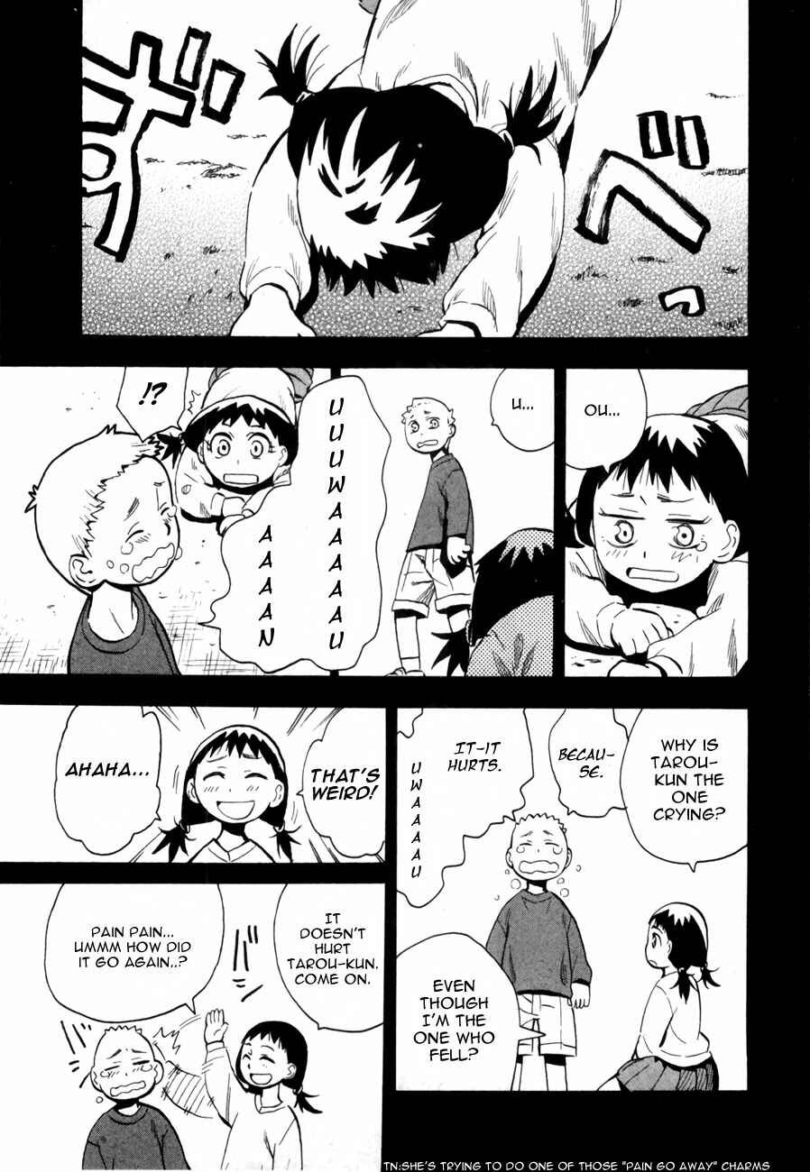 Page 5 Chapter 40 Hoshi no Samidare