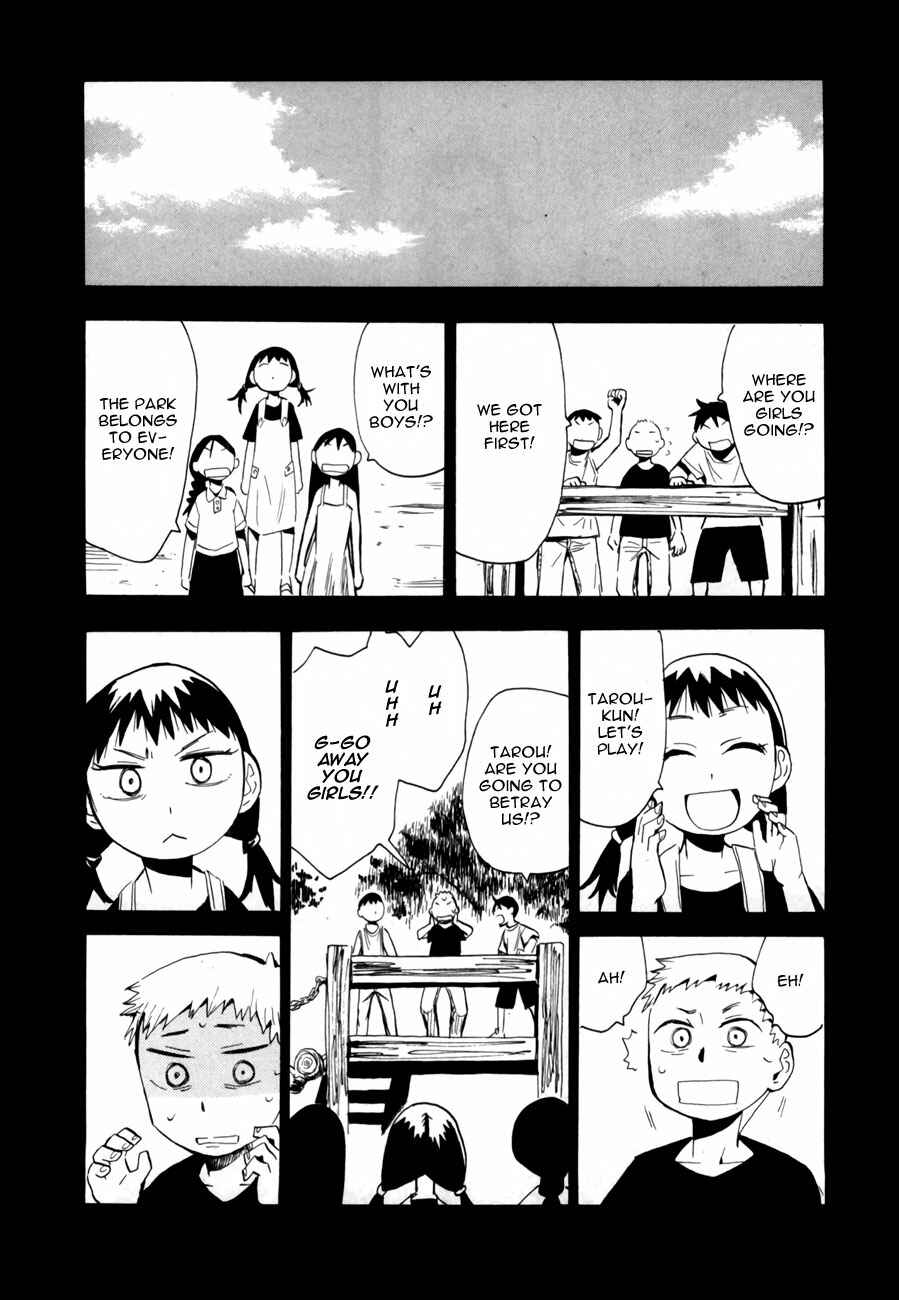 Page 7 Chapter 40 Hoshi no Samidare