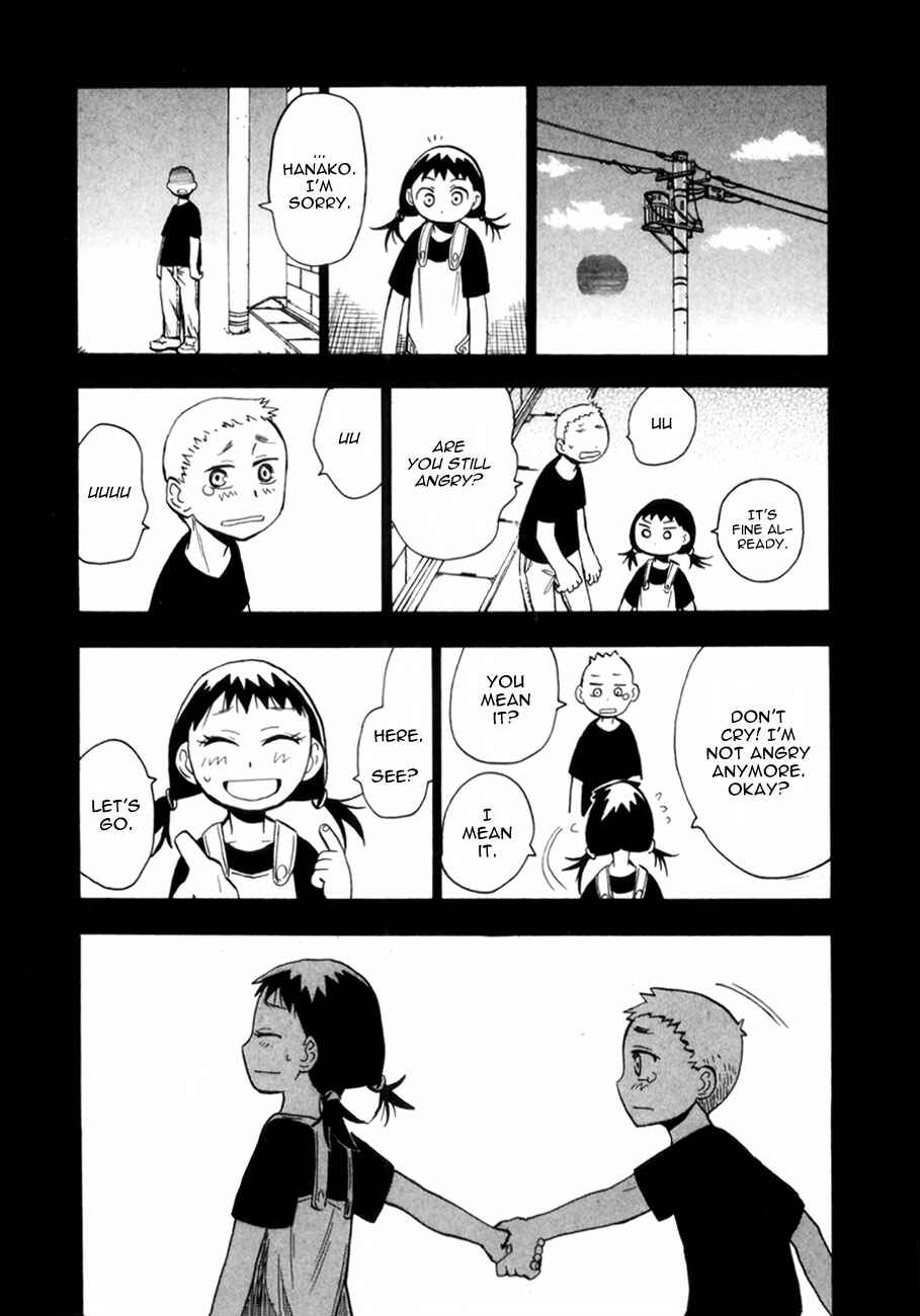 Page 8 Chapter 40 Hoshi no Samidare