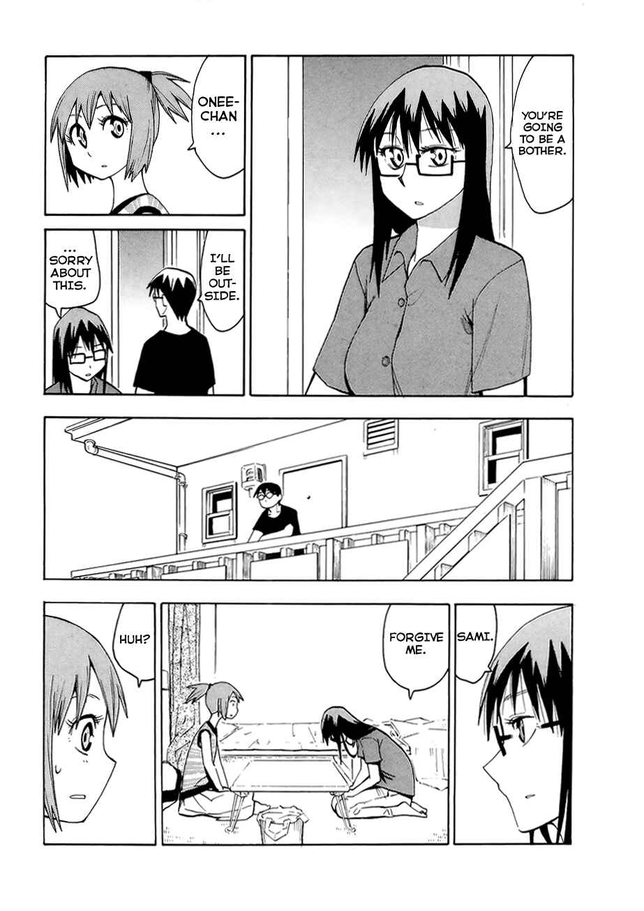 Page 10 Chapter 33 Hoshi no Samidare