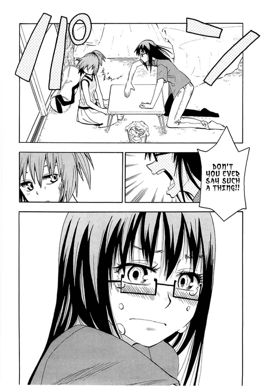 Page 12 Chapter 33 Hoshi no Samidare