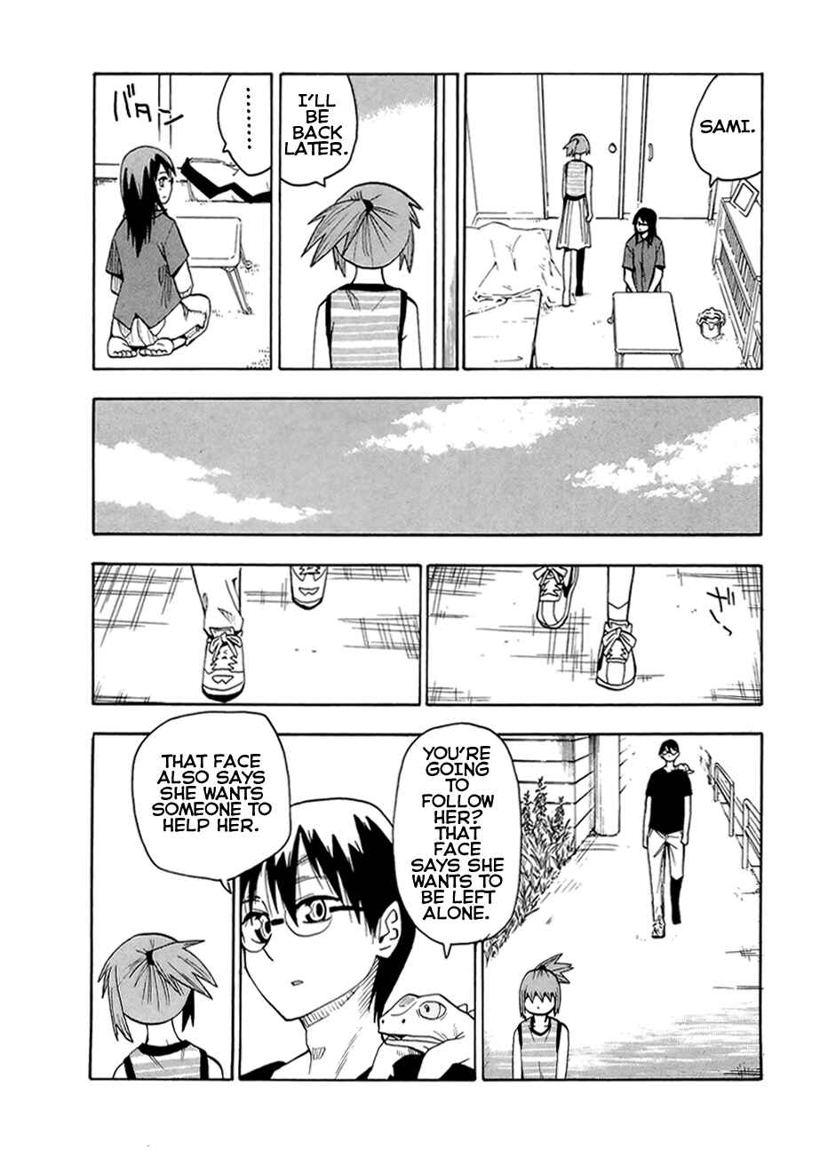 Page 15 Chapter 33 Hoshi no Samidare