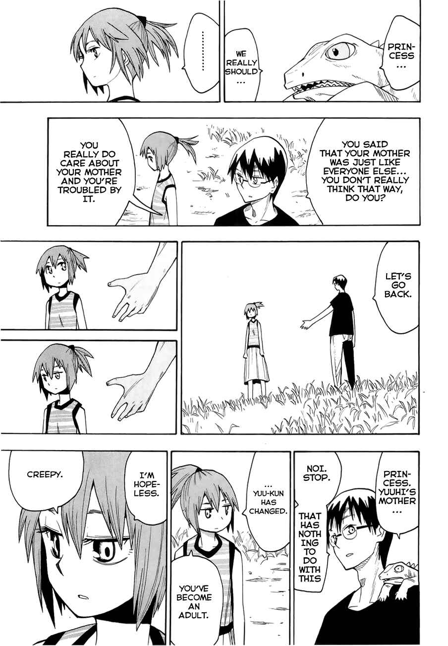 Page 17 Chapter 33 Hoshi no Samidare