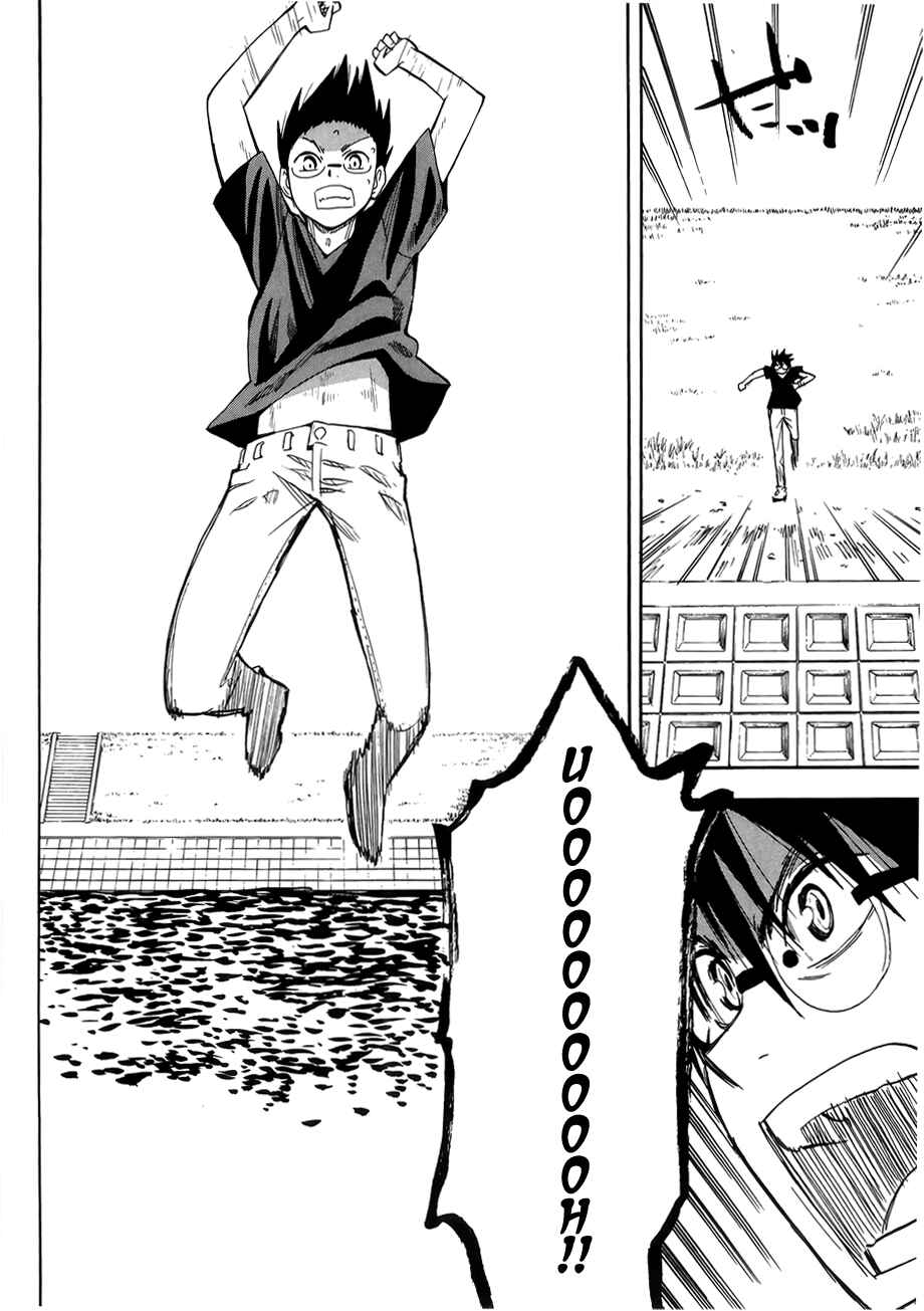 Page 20 Chapter 33 Hoshi no Samidare